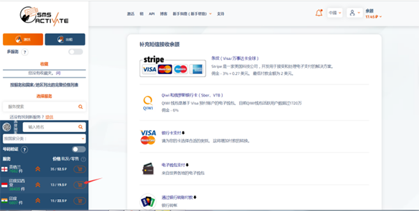 CHAT GPT人工智能免费版截图4