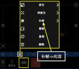 nodevideo剪辑软件