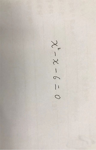 Symbolab中文版