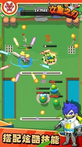 女王之刃破解版截图1