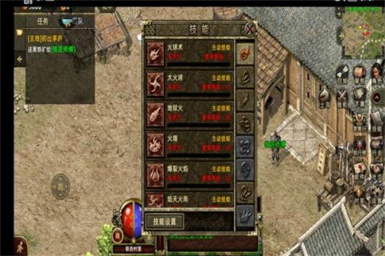 热血屠龙传奇复古版图2