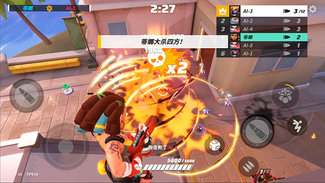 火力苏打手游图2