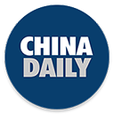 中国日报英文版ChinaDaily