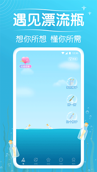 图1