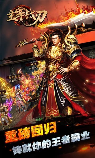 图1