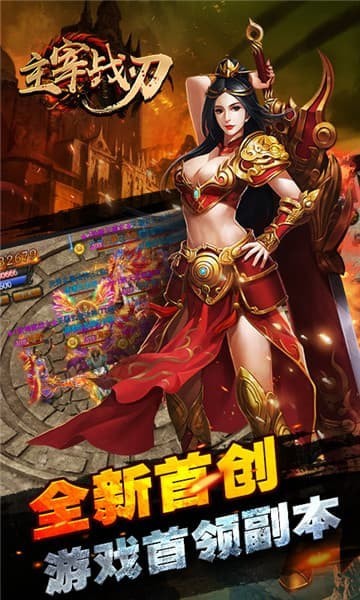 图2