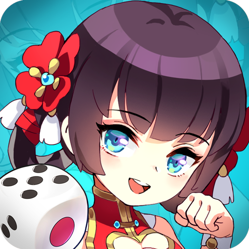 富豪闯三国官服