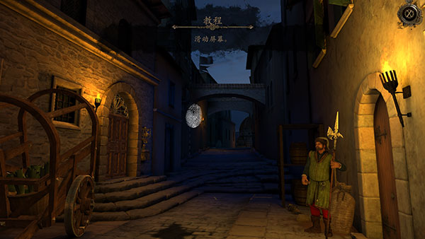 达芬奇密室1(The House of da Vinci)