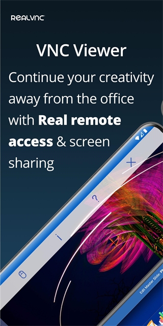 VNC Viewer图3