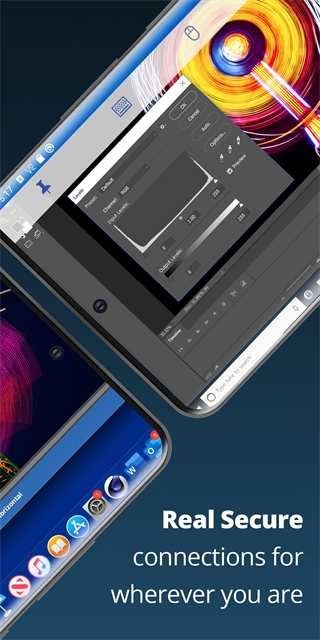 VNC Viewer图2