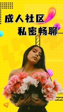 海角社区hj9db免费领红包版图4