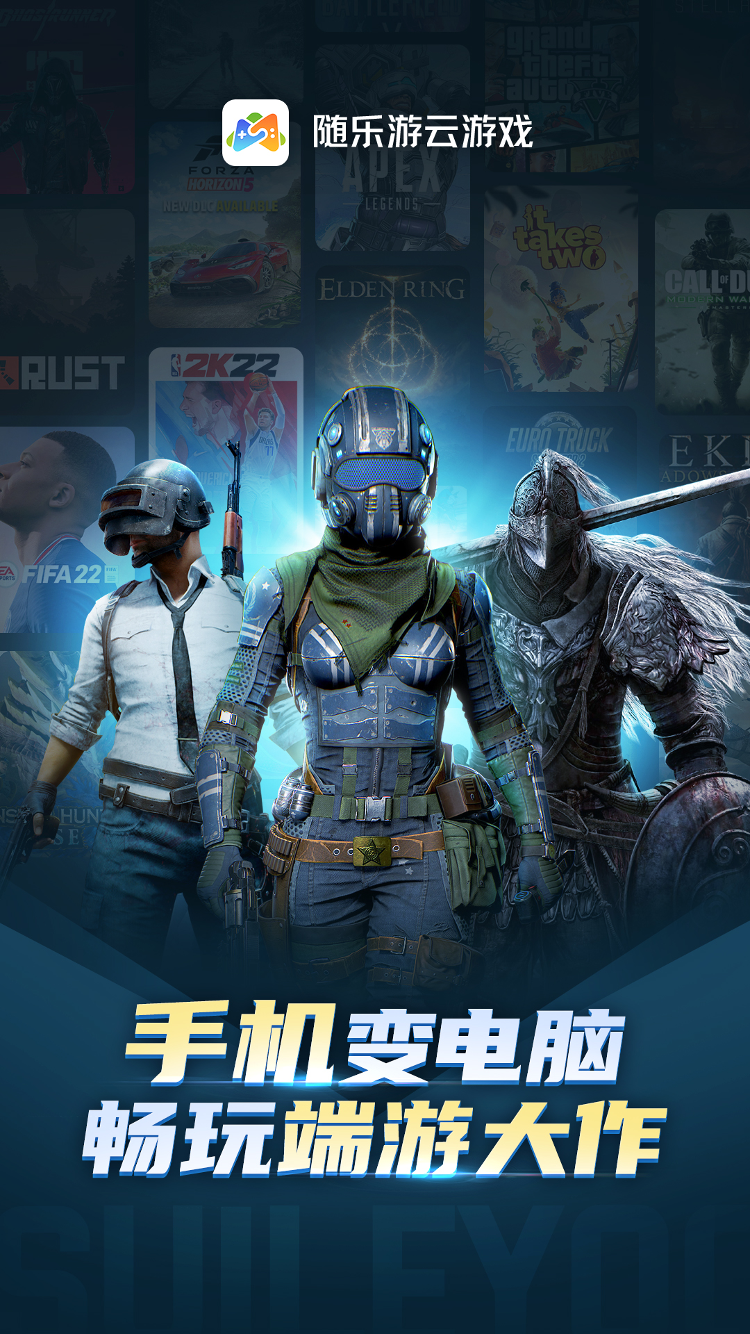 图3