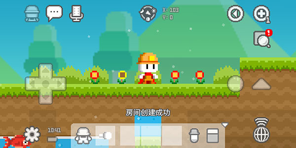 波古波古联机版(无限糖果)2024