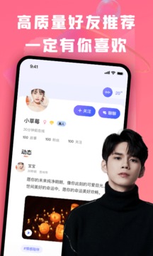 酒陌图3