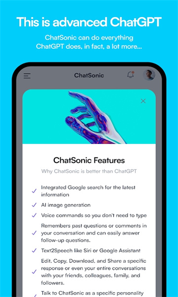 chatsonic官网版图2