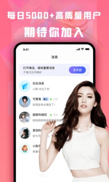 酒陌图1