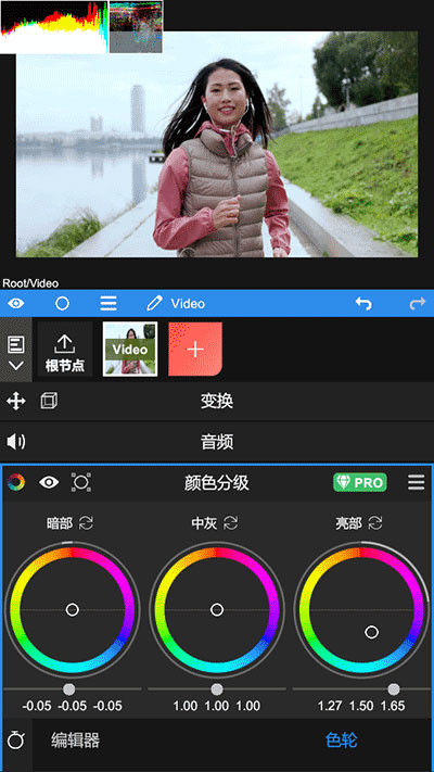 nv剪辑软件NodeVideo