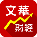 文华财经随身行app