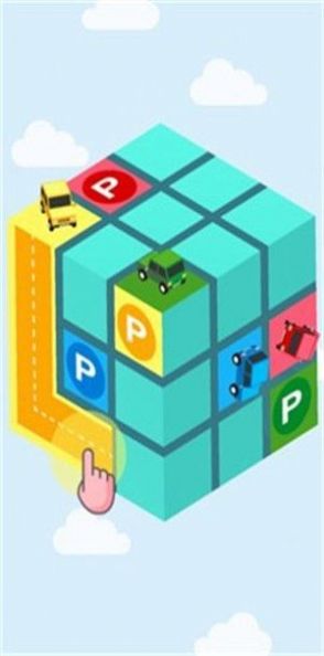 立方体标记(CubeParking)