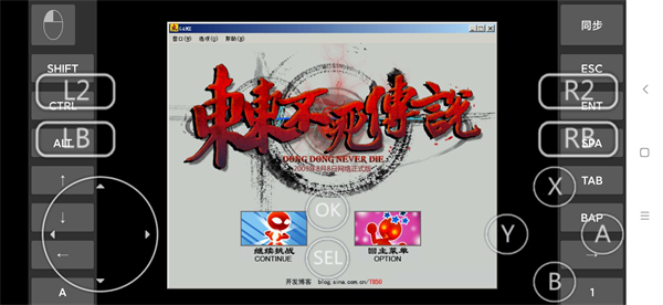 图3