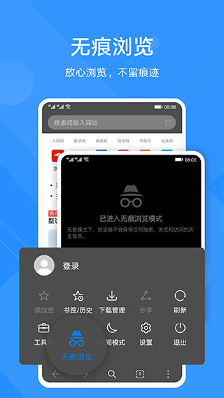 截图1