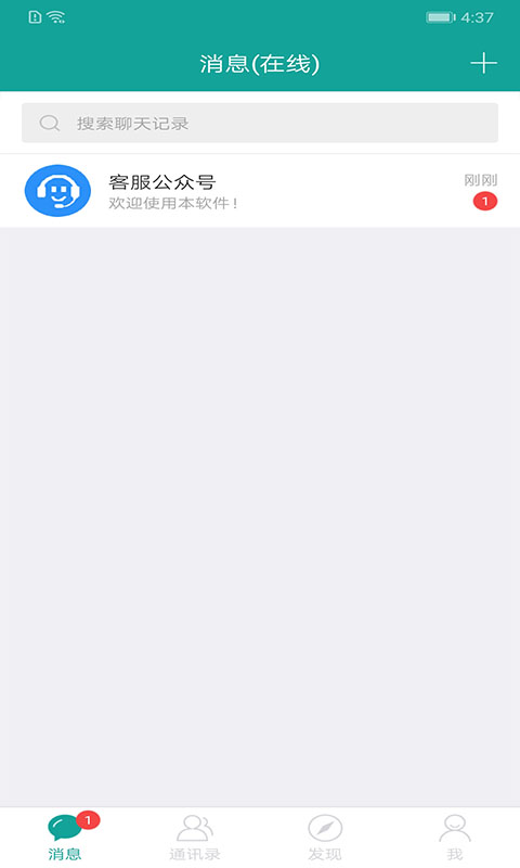 图1