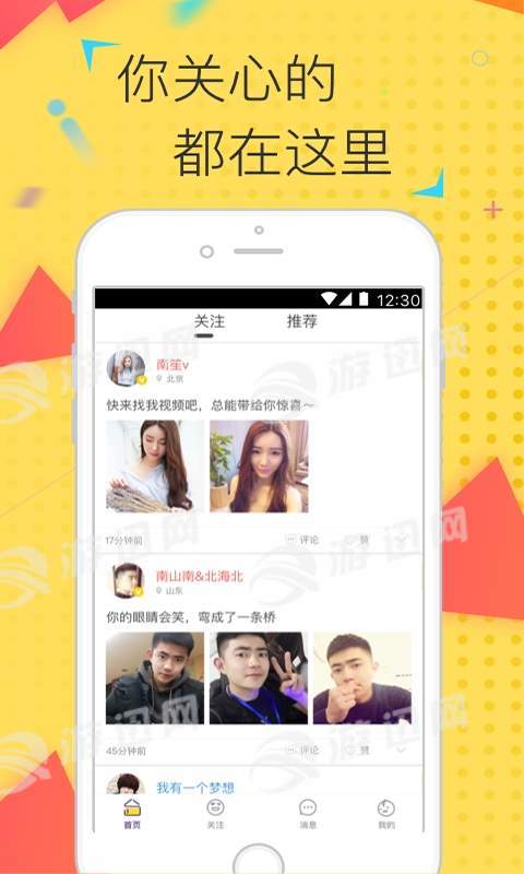 图2