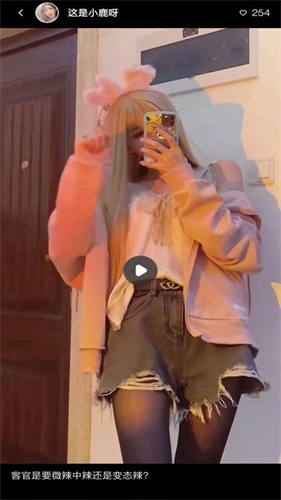 看了么app官方版图4