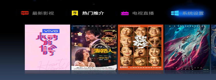 无广告不用vip的追剧软件