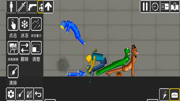 打造我的空间最新版