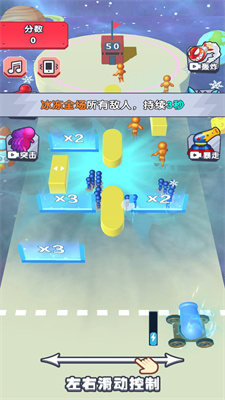 兄弟一起攻图1