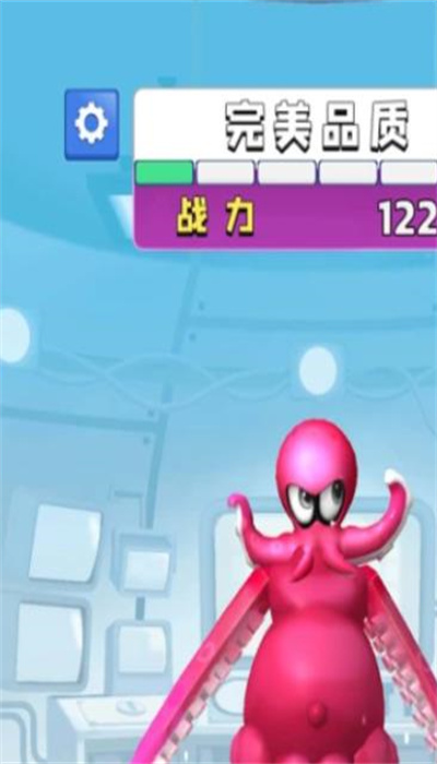 城市恐龙怪兽5.0.0图3