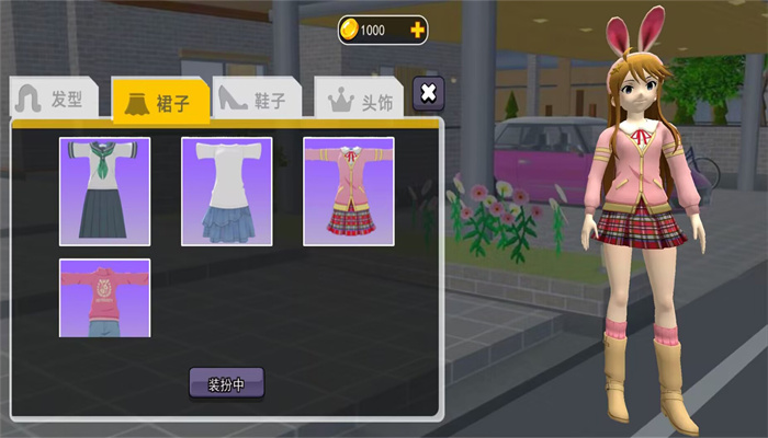 超人气樱花偶像图3