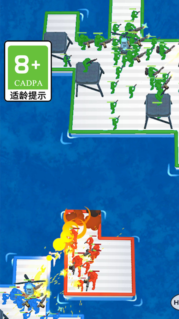 划木块图4