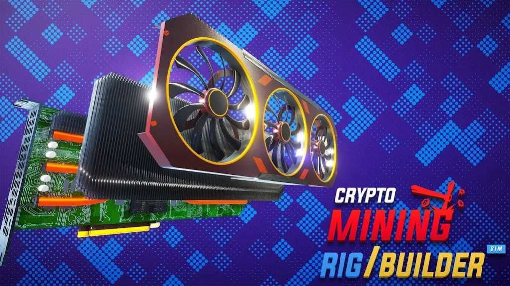 PC构建模拟器图2