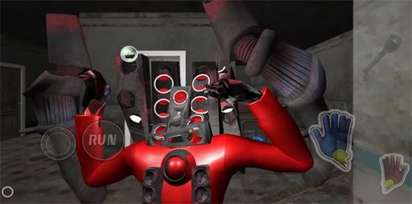 Toilet Monster Survival Horror