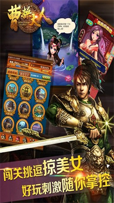 图2
