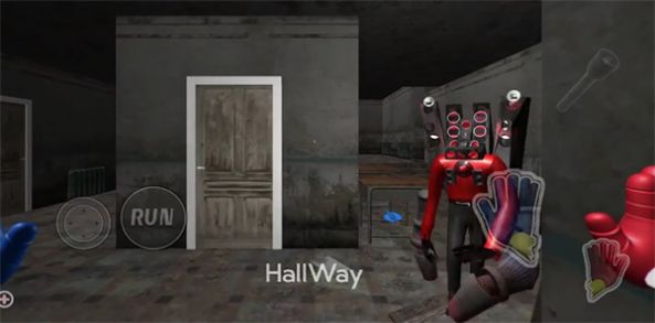 Toilet Monster Survival Horror