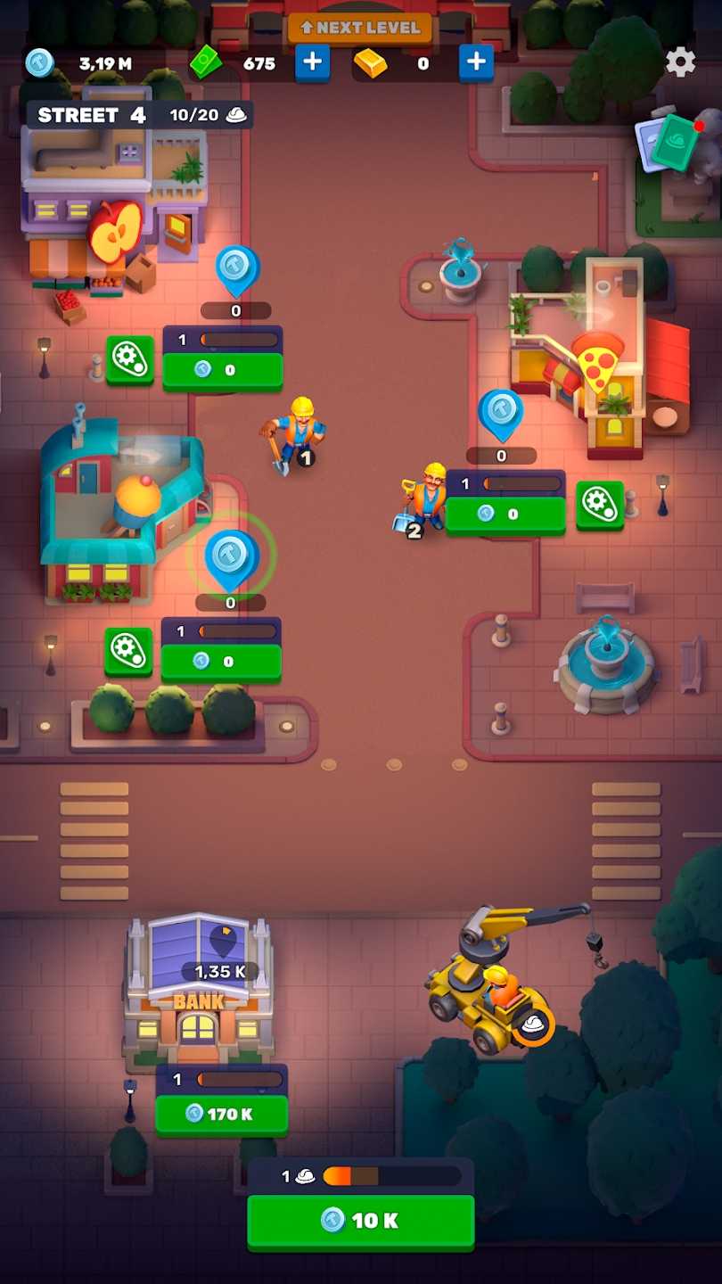 截图3