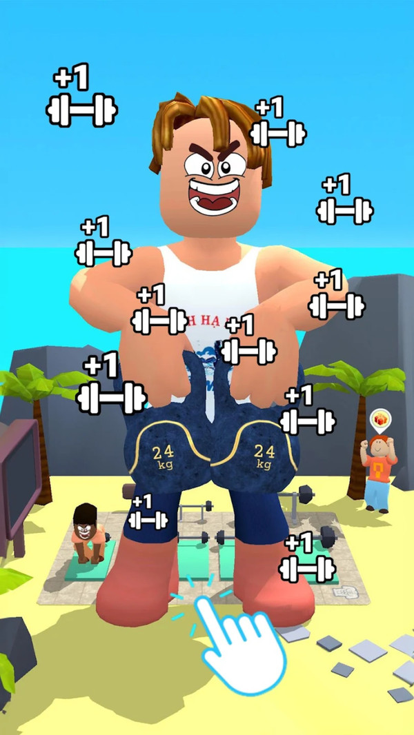 燃烧我的卡路里图2