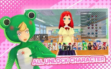 女高中生动漫战士High School Girl Anime Fighter图2