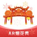 AR烟花秀图标