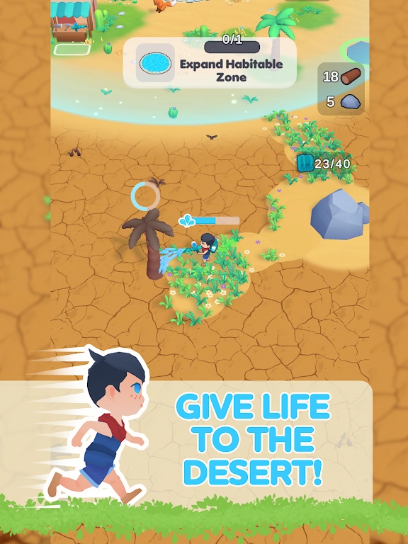 Oasis Land