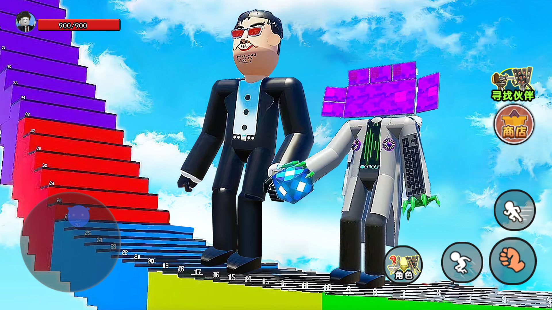 马桶人沙盒世界图2