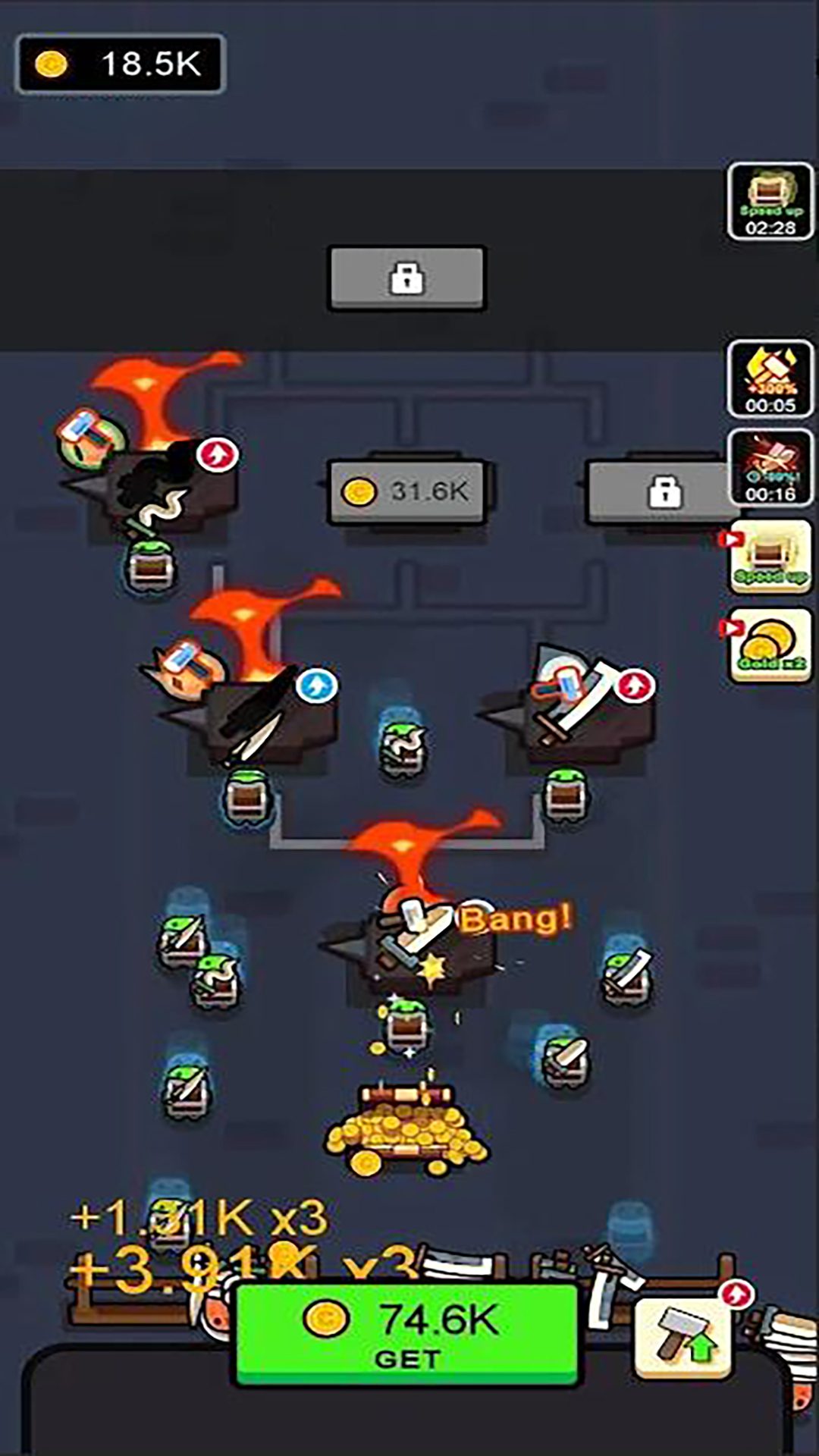 武器大神图1