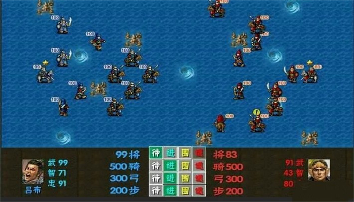 霸王的梦想单机版0.9.9.9g4图3