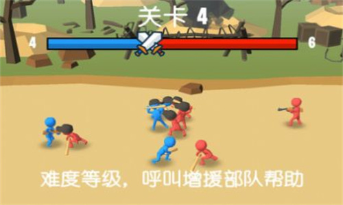 火柴人大军团1.0.1图2