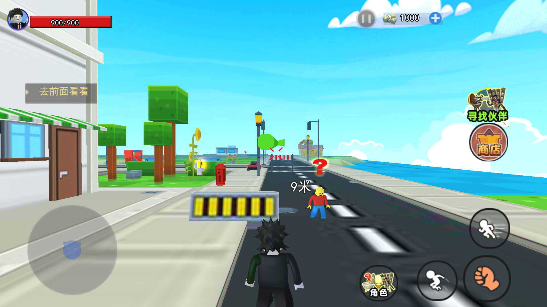 马桶人沙盒世界图6