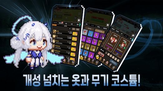 培养夏令营游戏图2