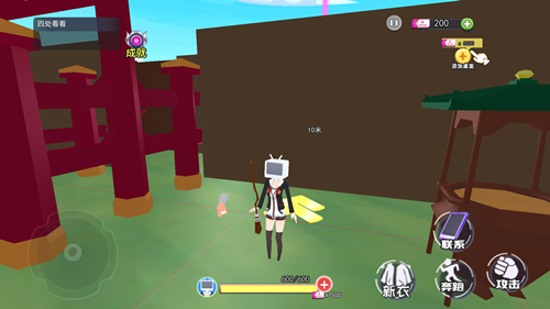 电视机人大战图2